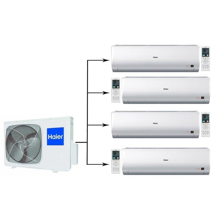 Мульти сплит система на 4 комнаты Haier 4U30HS1ERA / AS09BS4HRA(4шт)