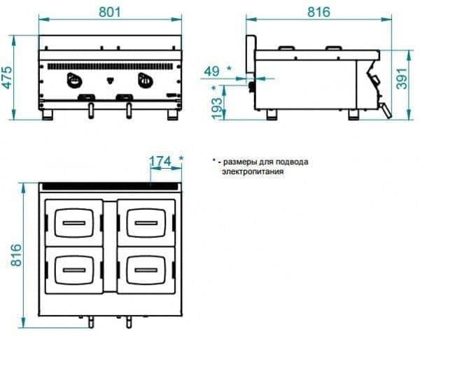 Мармит для вторых блюд Abat ЭМК-80/2Н (21000080411)