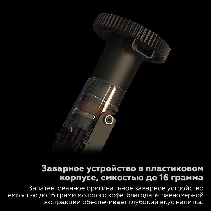 Кофемашина Dr.Coffee Proxima F11 Big Plus