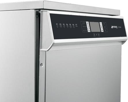 Посудомоечная машина с термодезинфекцией Smeg SWT260XD-1