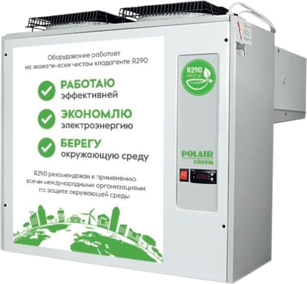 Моноблок низкотемпературный Polair MB214S Green R290