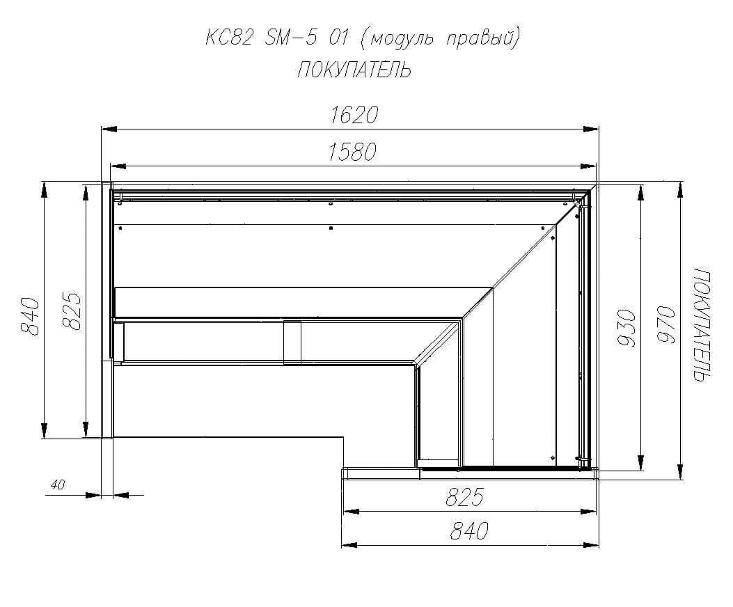 Витрина кондитерская Carboma KC82 SM 5-01 (правый модуль) Белый 1003