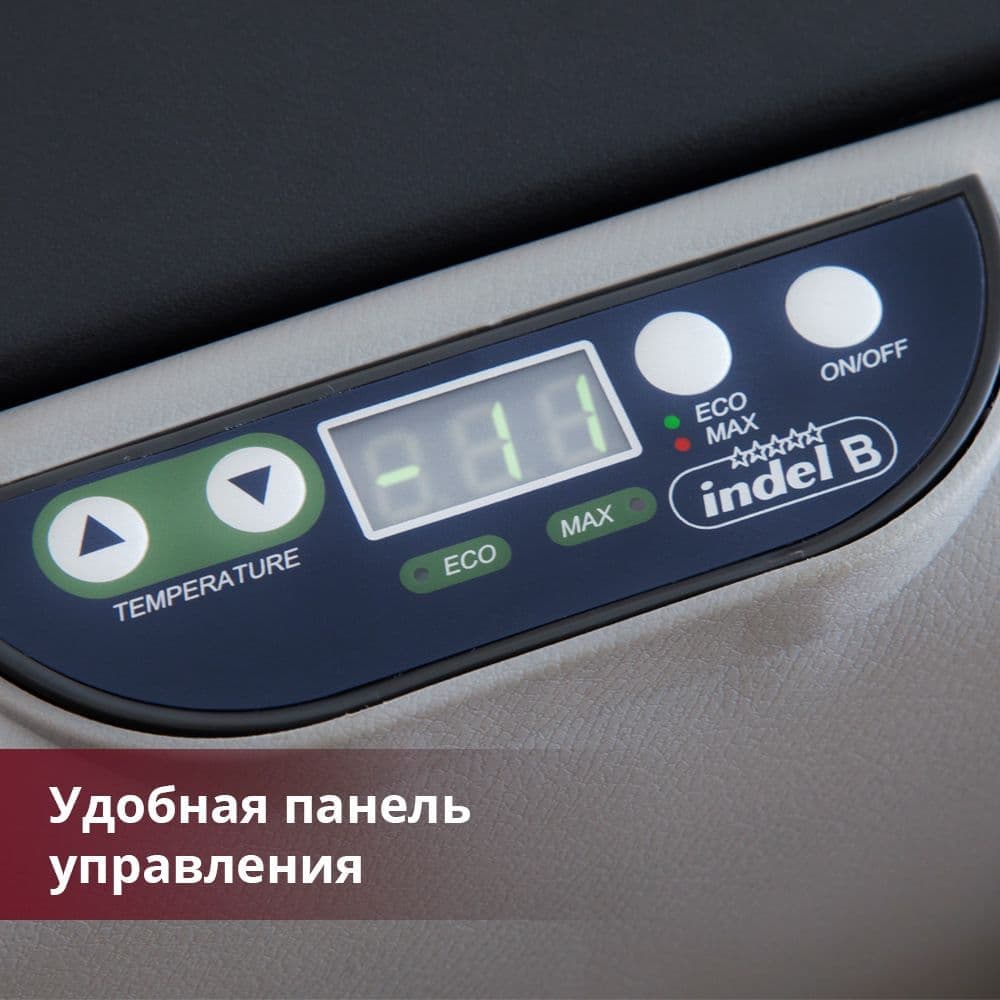 Автохолодильник Indel B TB51A
