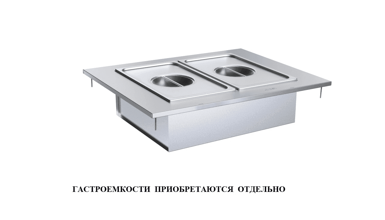 Мармит для вторых блюд Atesy Регата М2-900-1240-02-П