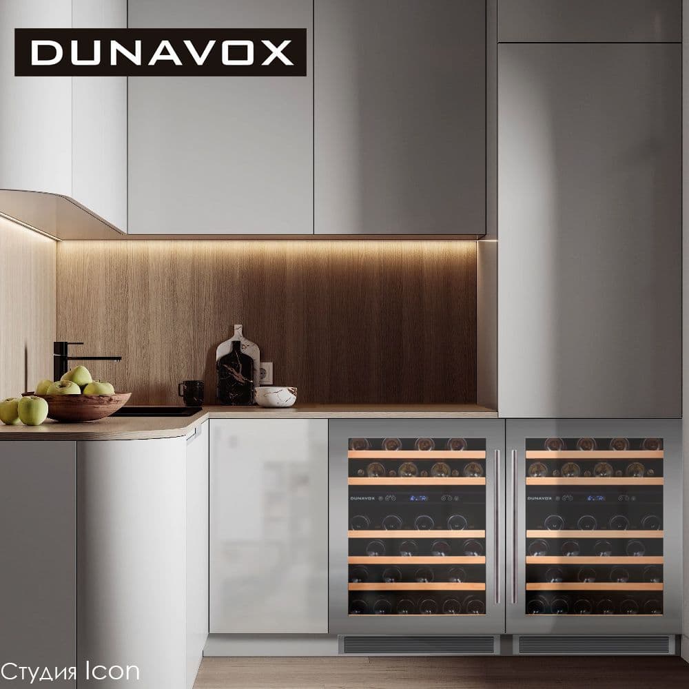 Шкаф винный Dunavox DAUF-46.145DSS