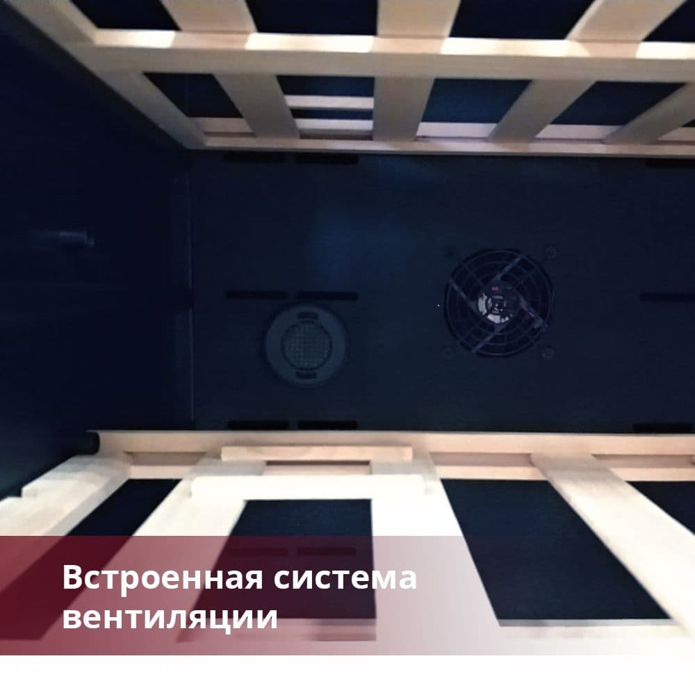 Шкаф винный Dunavox DAVG-114.288DOP.TO
