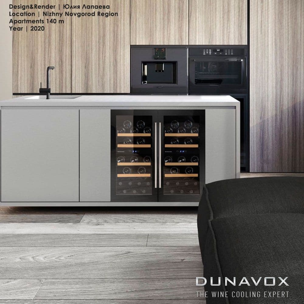 Шкаф винный Dunavox DAUF-32.78DB