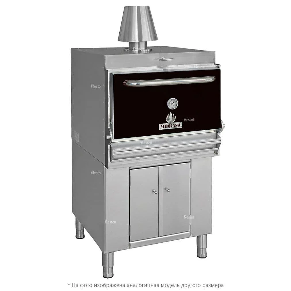 Печь угольная Mibrasa HMB AB 110