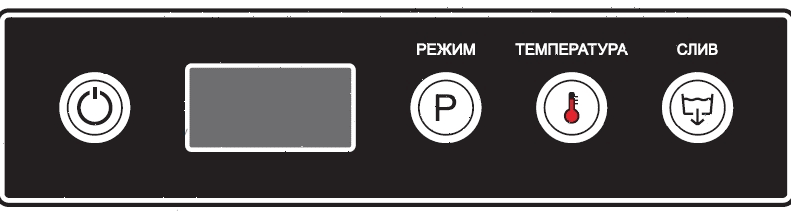 Стаканомоечная машина Abat МПК-400Ф (71000008924)