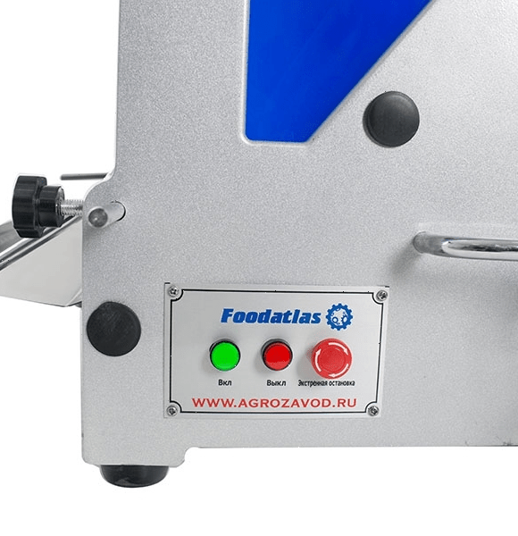 Хлеборезка Foodatlas SH-36 Eco