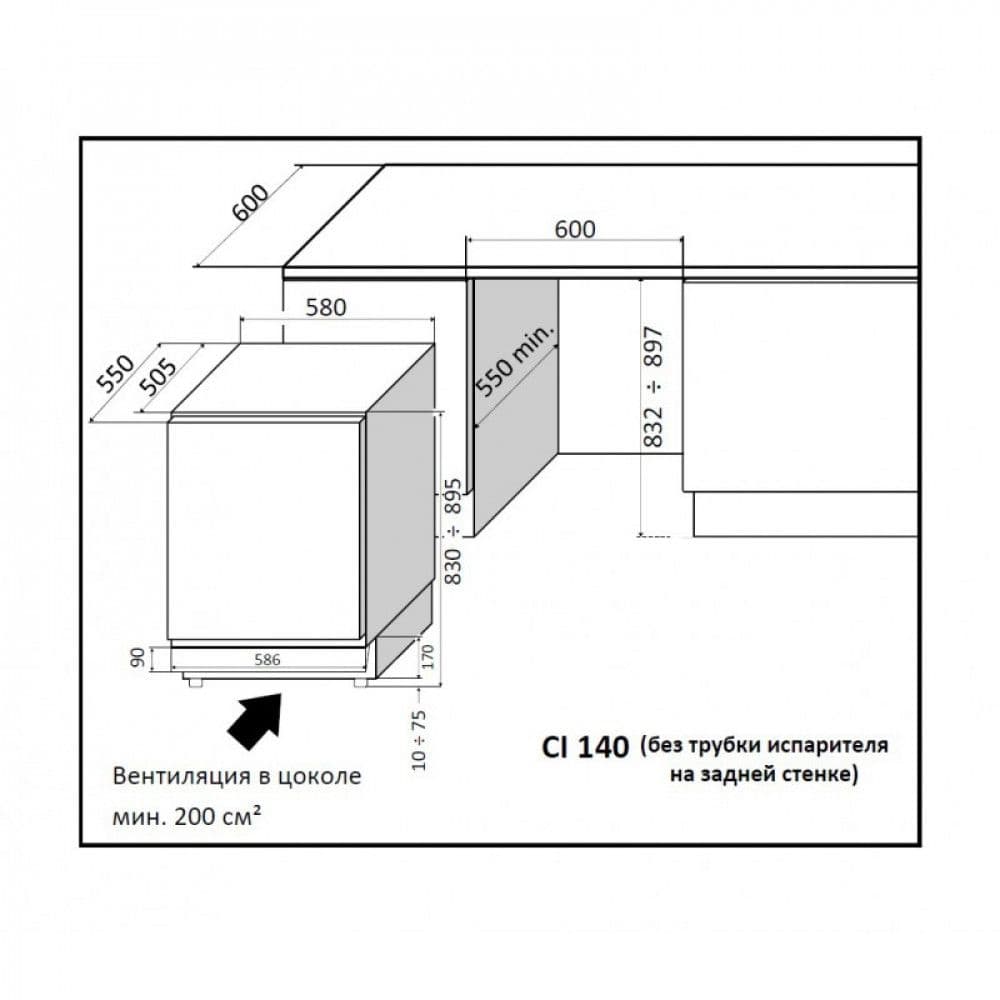 Шкаф винный IP Industrie CIR 140 CF X