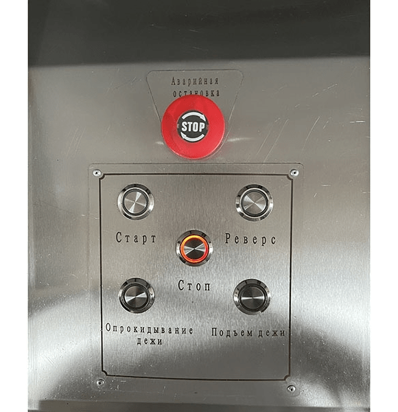 Тестомес Foodatlas HWT-100(J)