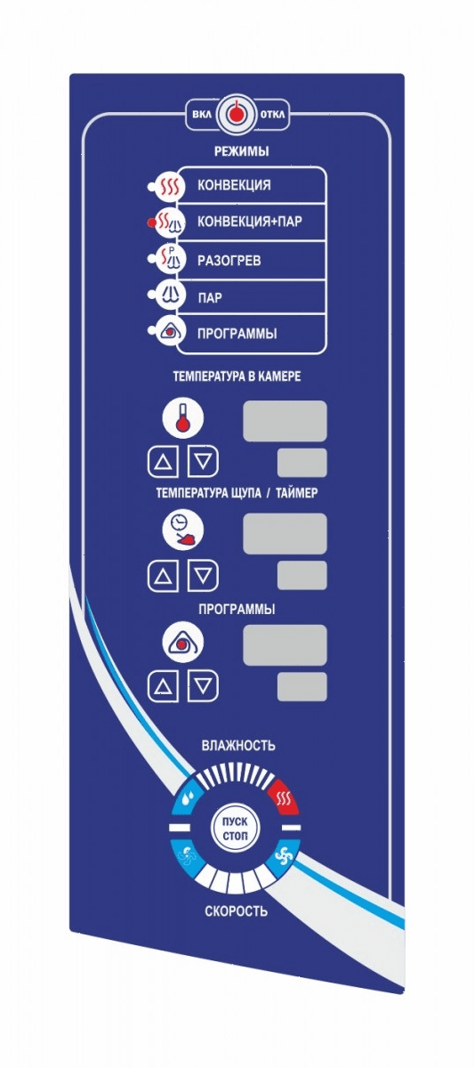 Пароконвектомат Abat ПКА 20-1/1ПМ2-01 (11000019444)