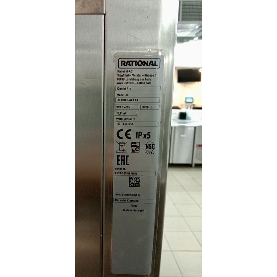 Пароконвектомат Rational SCC WE 61