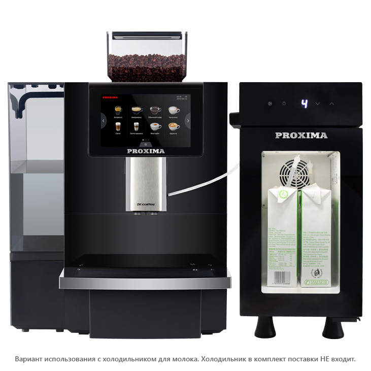 Кофемашина Dr.Coffee Proxima F11 Big Plus