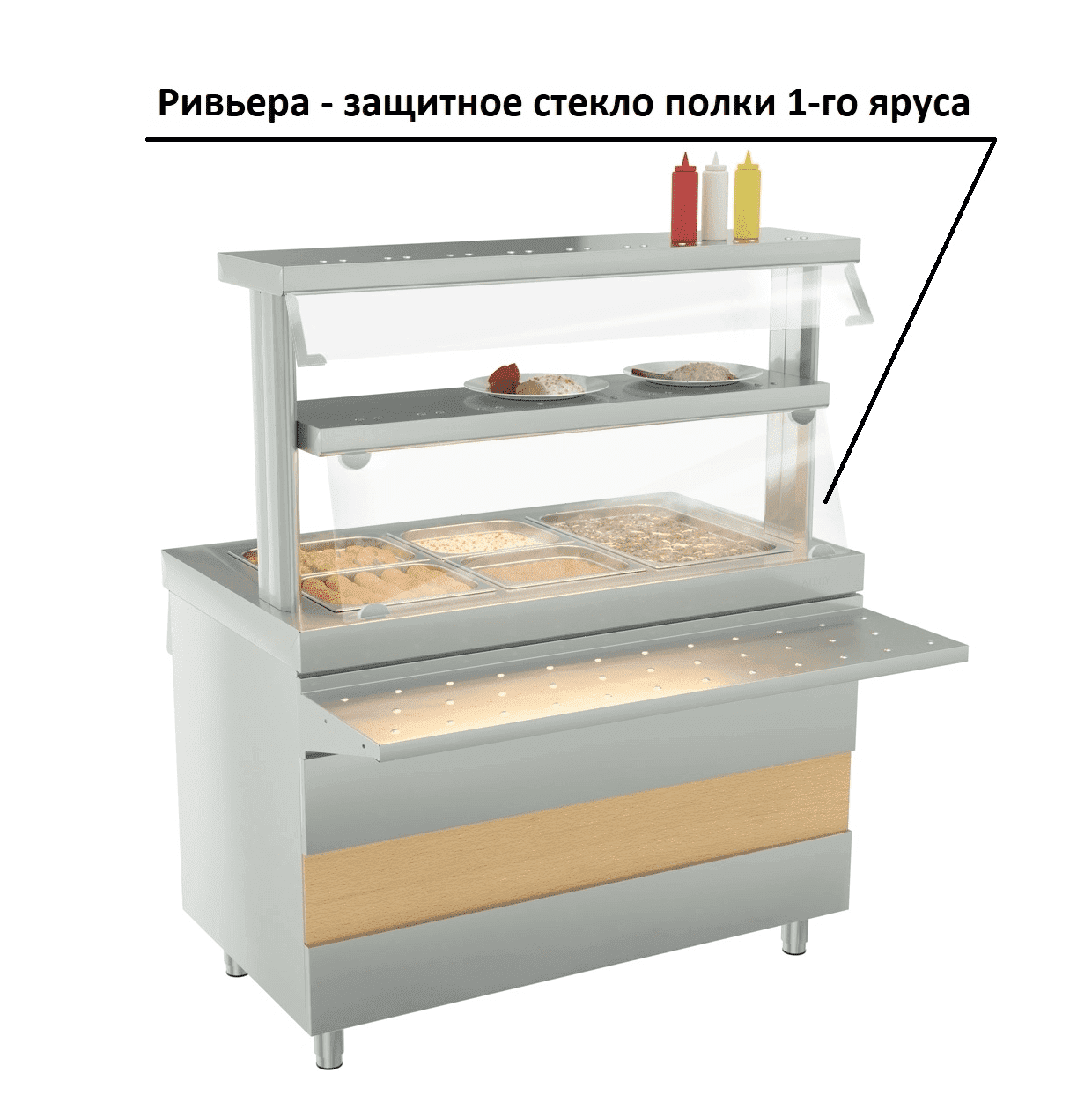 Полка Atesy Ривьера П-1.700-02