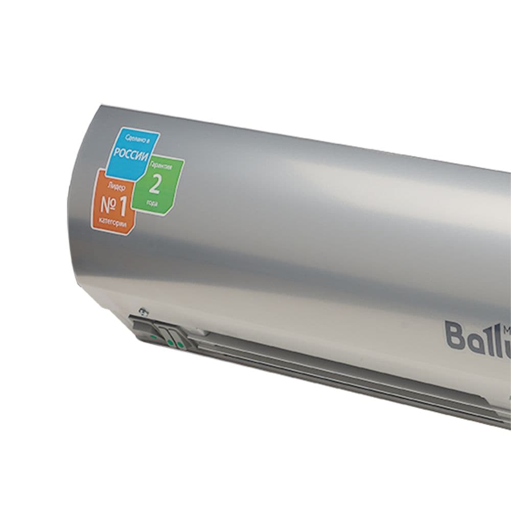 Завеса тепловая Ballu BHC-L15-S09-M пульт BRC-E