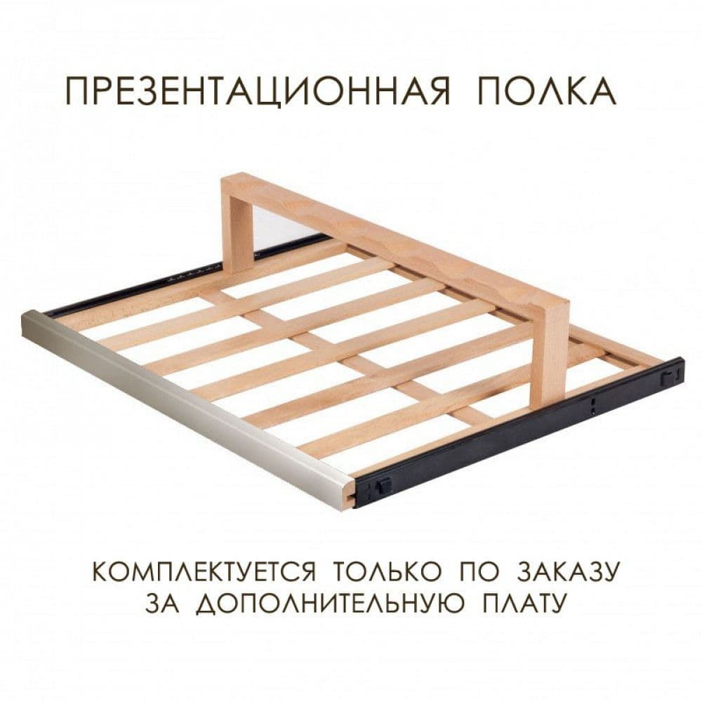 Шкаф винный Cold Vine C110-KBT2