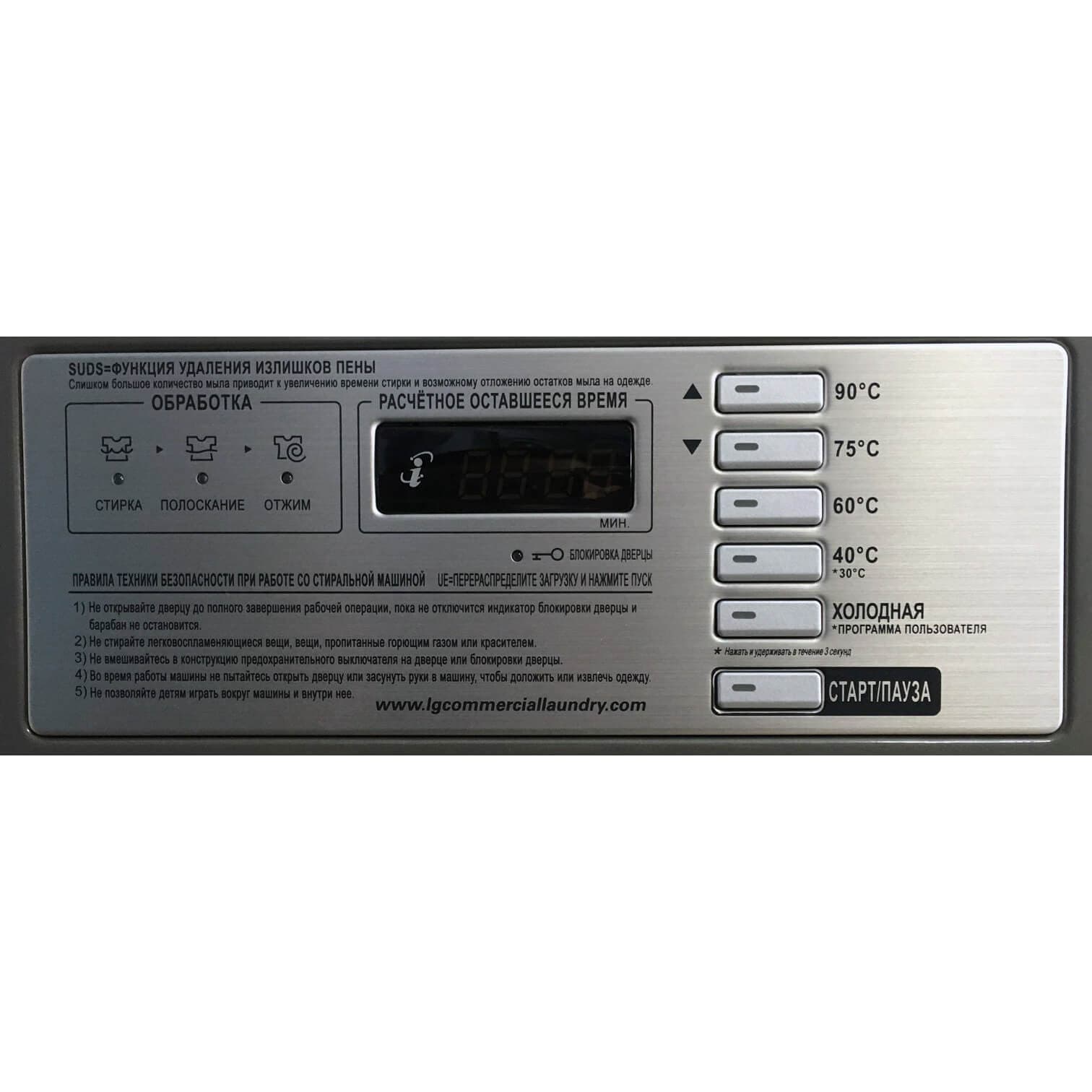 Стиральная машина LG WD-H0C7FD3S/FH0С7FD3MS (15 кг)