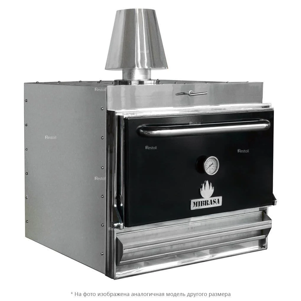 Печь угольная Mibrasa HMB 75