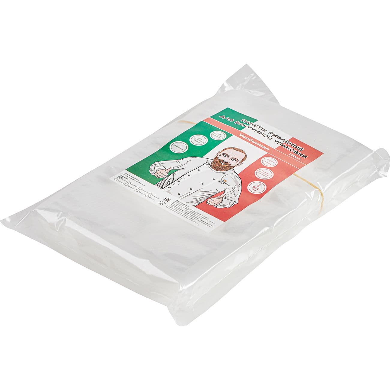 Пакеты вакуумные Vac-Star VacGurman 90 мкм 200х300, 100 шт