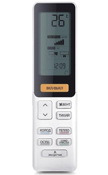 Кондиционер Haier AS25S2SF2FA-W / 1U25S2SM3FA