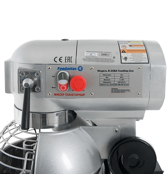Миксер планетарный Foodatlas B-20BA Eco