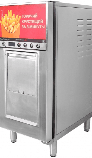 Фритюрница ТТМ RoboFryBox One 6,5л, нерж