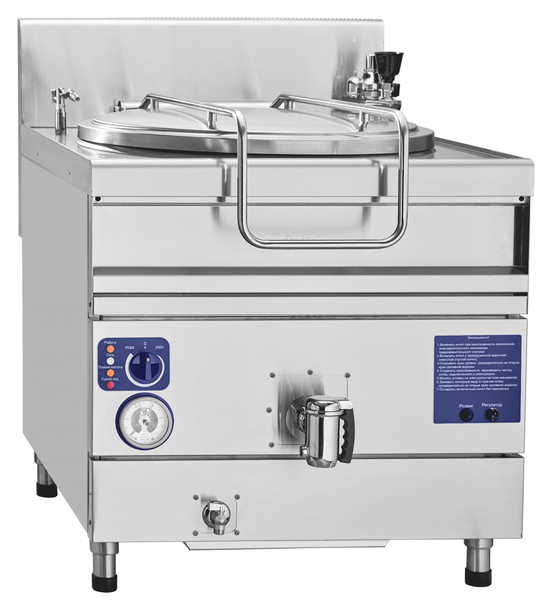 Котел пищеварочный Abat КПГМ-100/9T (газовый) (11000006463) - удалить