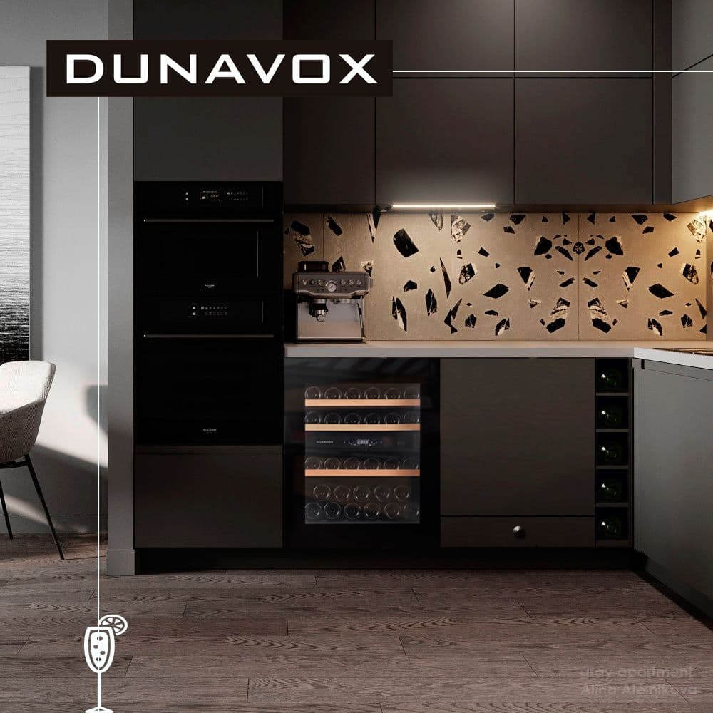 Шкаф винный Dunavox DAVG-32.80DOP.TO