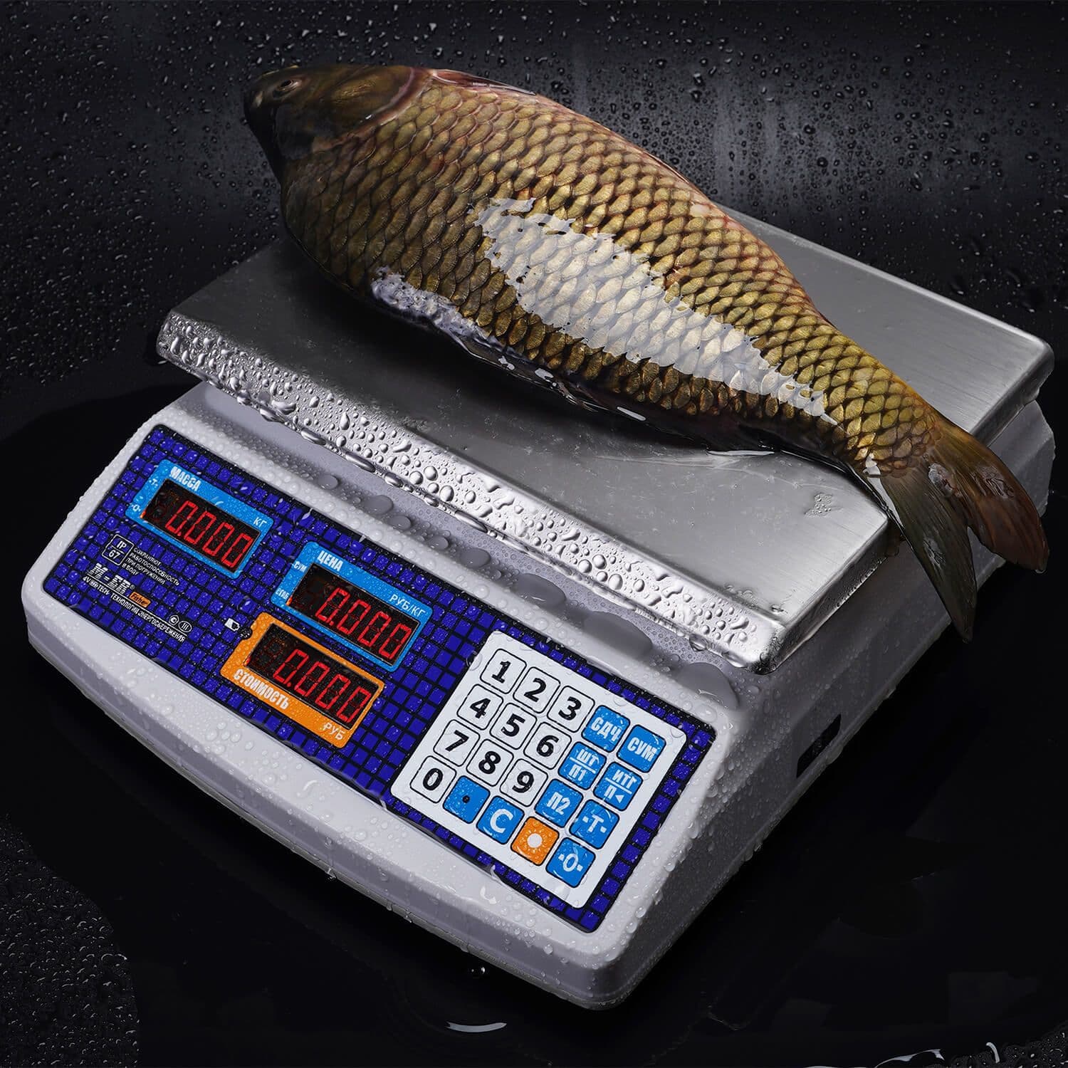 Весы торговые настольные M-ER 329 AC-15.2 IP67 "Fisher" LED