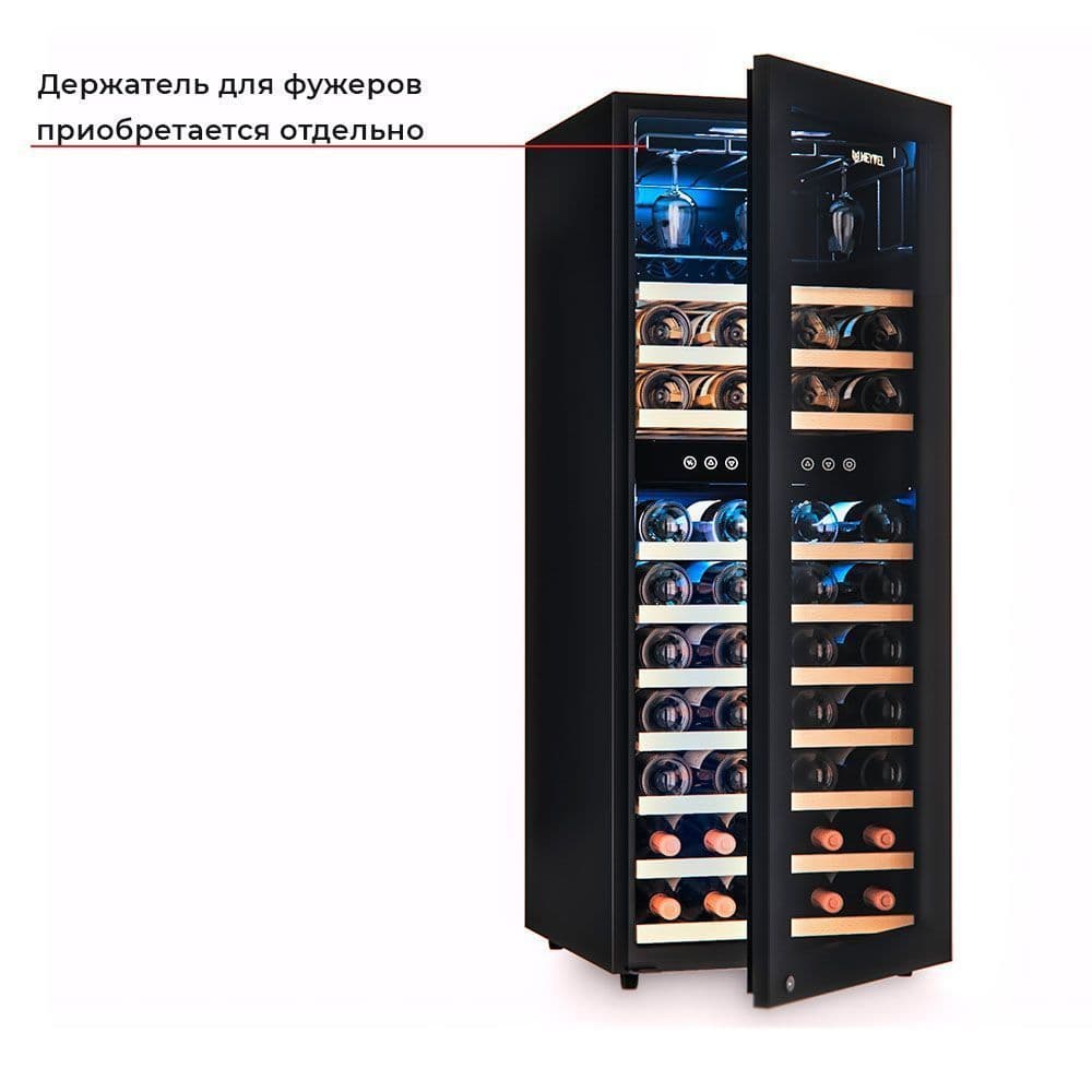 Шкаф винный Meyvel MV73-KBF2