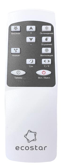 Мобильный кондиционер Ecostar KV-DS07CH-E