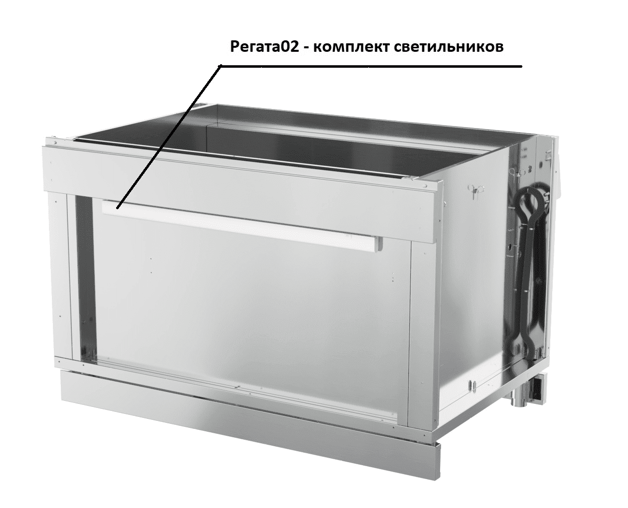 Комплект светильников Atesy Регата02 КСВ-1240-02