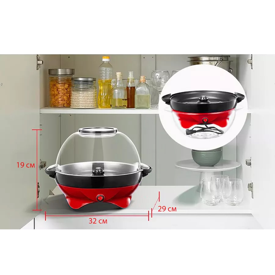Попкорница CuisinAid Popcorn Maker PM 999-R красный
