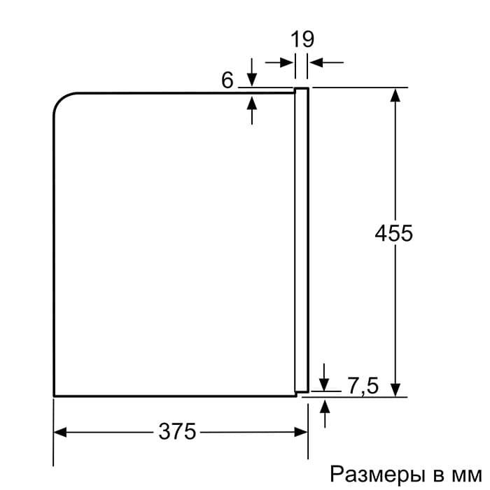 Кофемашина автоматическая Bosch CTL636ES6 Black/Silver встраиваемая