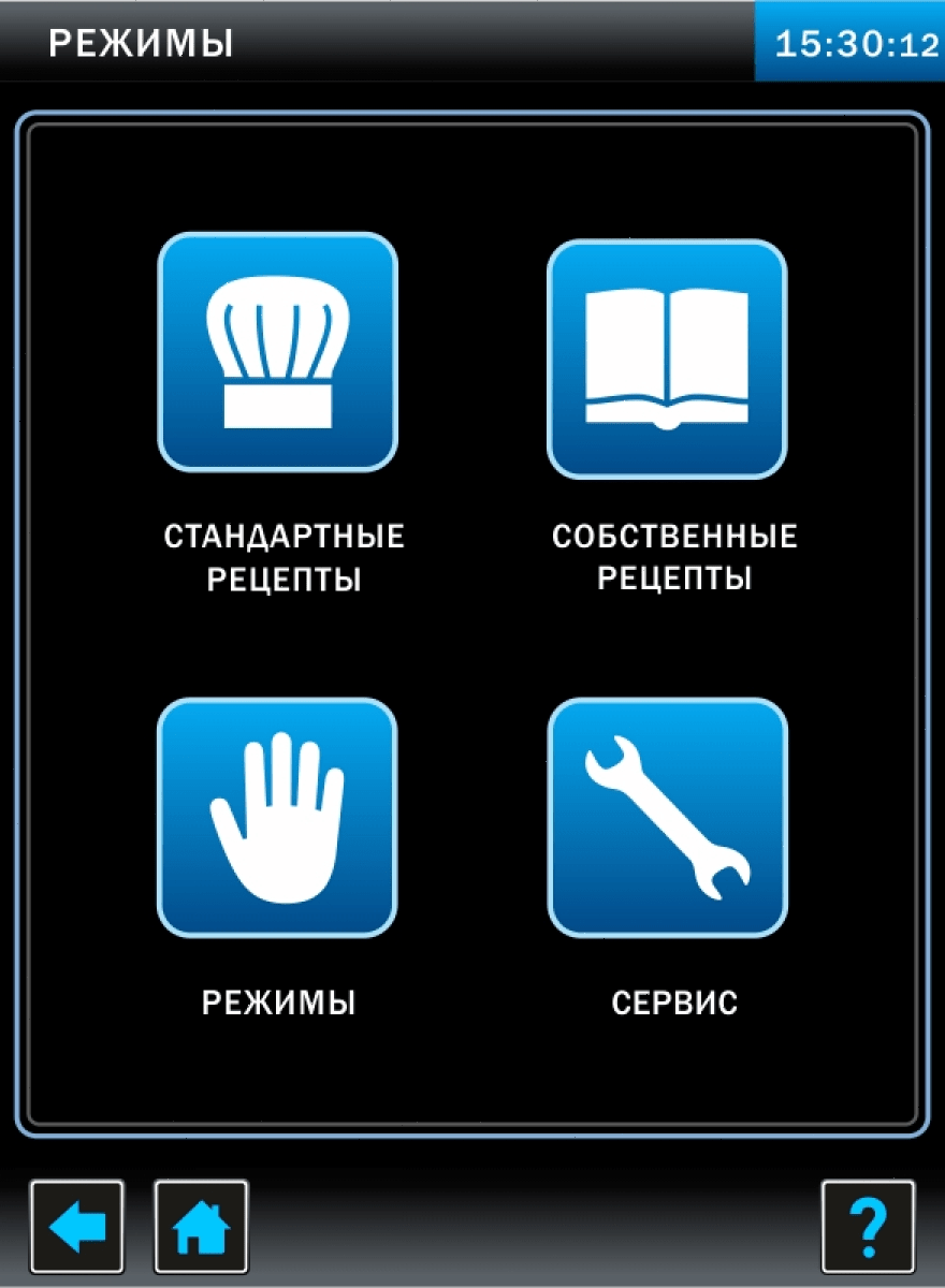 Пароконвектомат Abat ПКА 6-1/1ВП2 (11000011195)