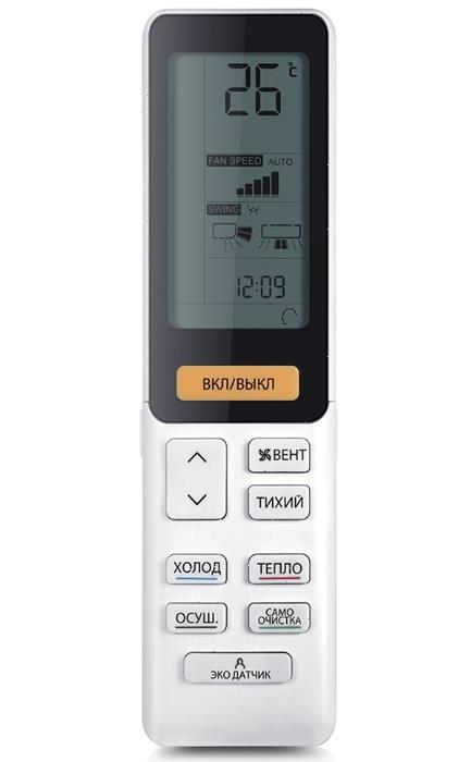 Кондиционер Haier AS35S2SF2FA-B / 1U35S2SM3FA