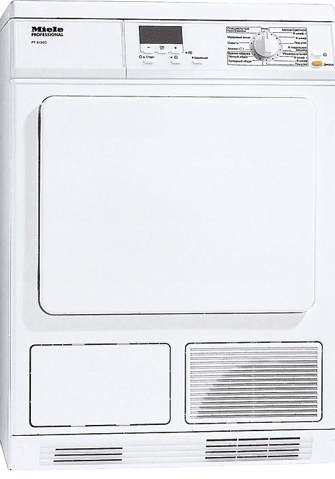 Сушильная машина Miele PT 5135 C LW