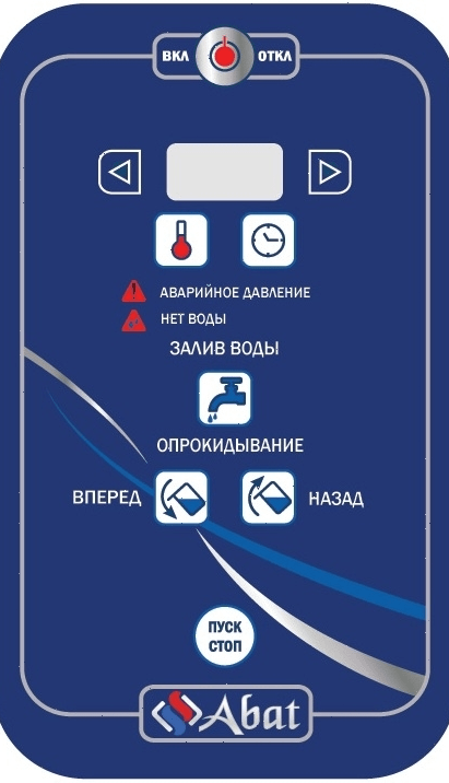 Котел пищеварочный Abat КПЭМ-60-О (11000001662)
