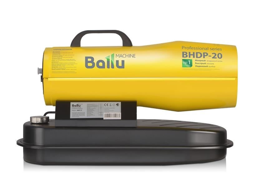 Дизельная пушка 20 кВт Ballu BHDP-20