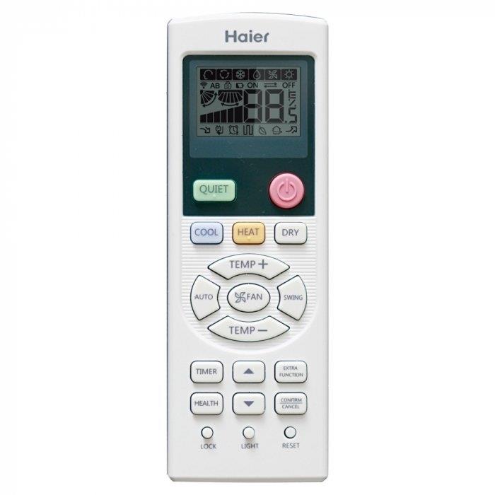 Кассетный кондиционер Haier AB24ES1ERA(S) / 1U24FS1EAA