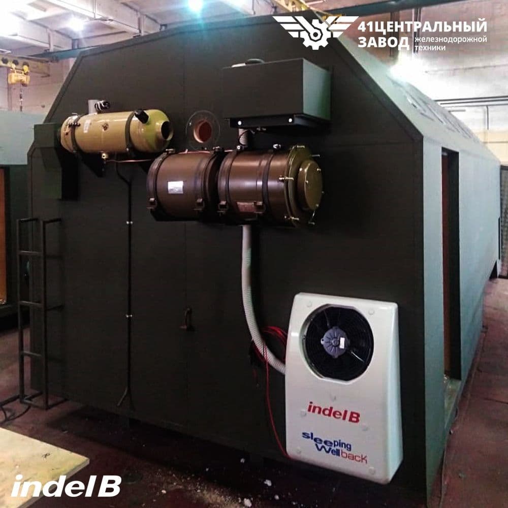Мобильный кондиционер Indel B Sleeping Well 1000 BACK (24V)