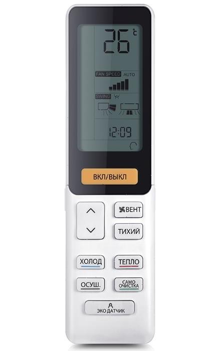 Кондиционер Haier AS70S2SF2FA-B / 1U70S2SJ2FA