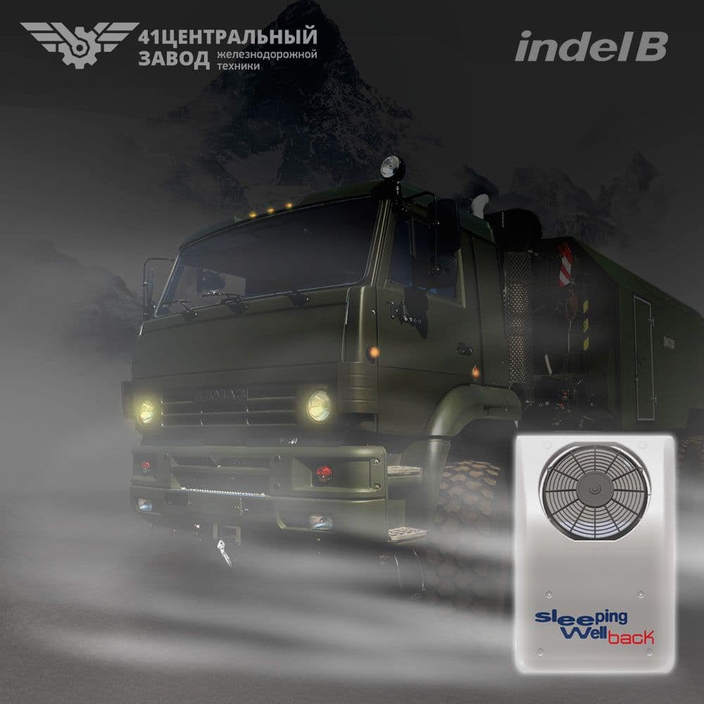 Мобильный кондиционер Indel B Sleeping Well 1000 BACK (24V)