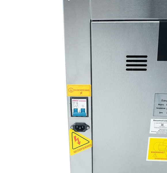Упаковщик вакуумный камерный Foodatlas DZ-400A Eco