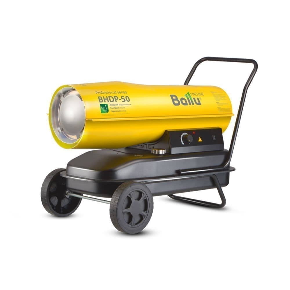 Пушка тепловая Ballu BHDP-50 дизельная