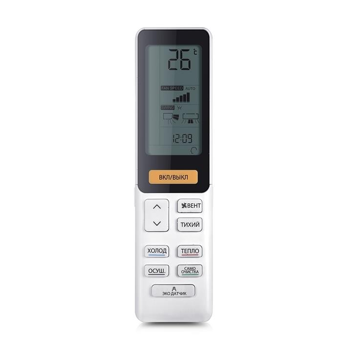 Кондиционер Haier AS50S2SJ1FA-S / 1U50JECFRA