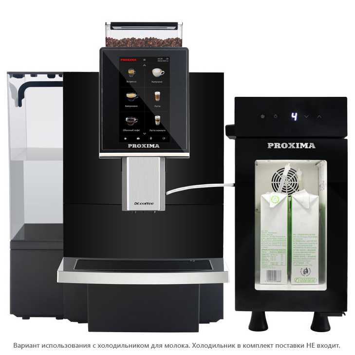 Кофемашина Dr.coffee Proxima F12 Big