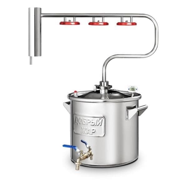 Самогонный аппарат Добрый Жар Луч, 20 литров